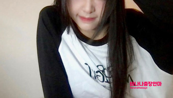 kumchon