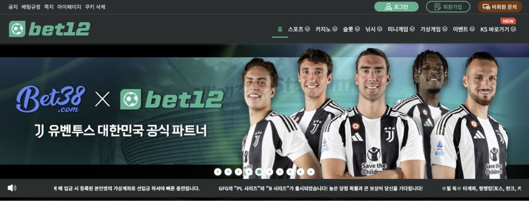 Bet12