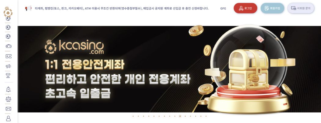 Kcasino